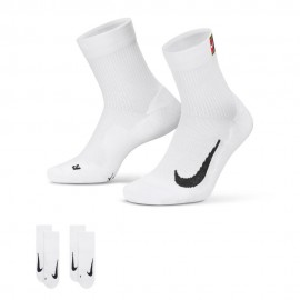 Multiplier Max bianco