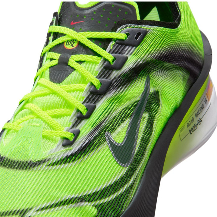 Nike Vaporfly Next% 4 Multi-Color Nero-Volt - Scarpe Running Uomo