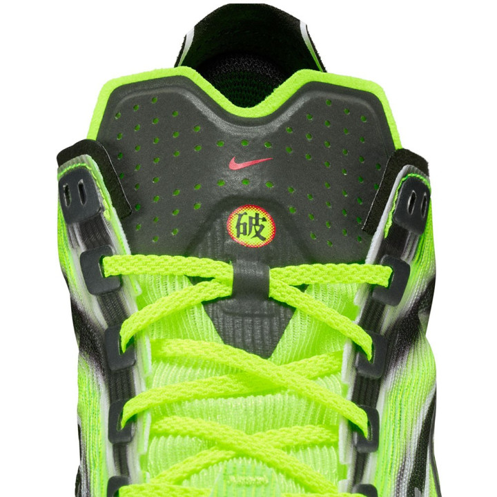 Nike Vaporfly Next% 4 Multi-Color Nero-Volt - Scarpe Running Uomo