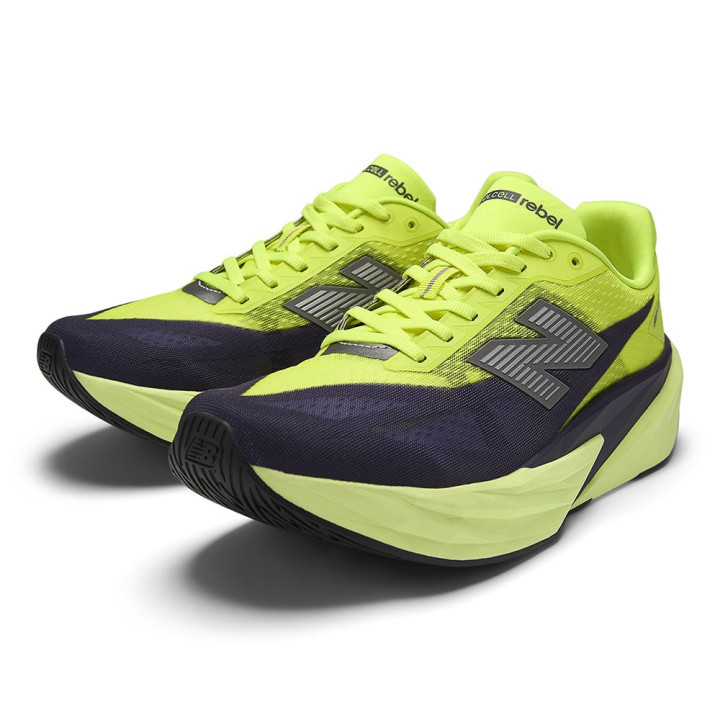 New Balance Fuellcell Rebel V5 Verde - Scarpe Running Uomo