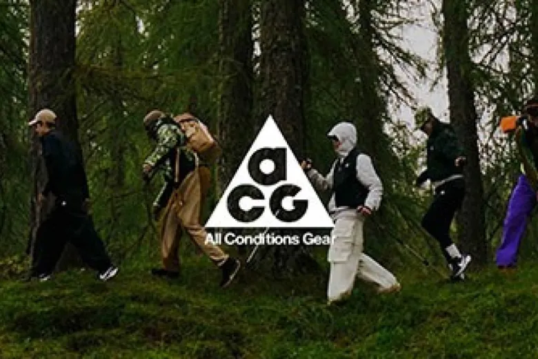 Nike ACG Trail Running: nuova collezione su Sportland!