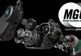 Sistema Pinion MGU: motore e trasmissione in un'unica unità